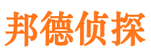 蓬江捉小三公司